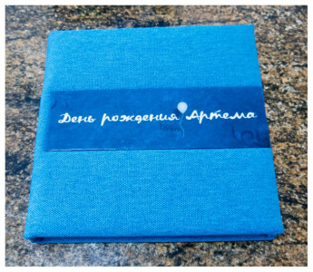 Эксклюзив - кожанная обложка